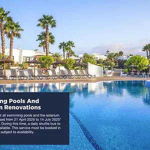 Lejlighedshotel Jardines Del Sol, Playa Blanca (Lanzarote)